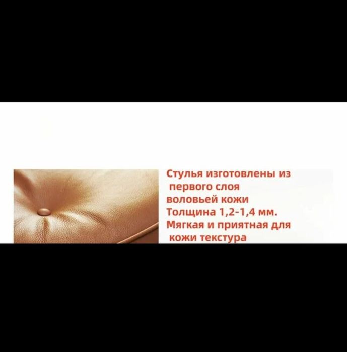 Продам кресло IKEA ALEFJÄLL.