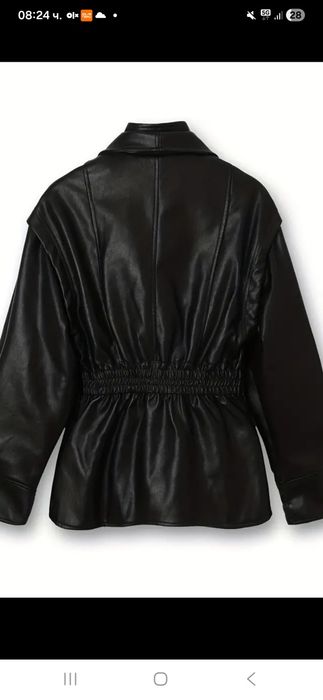 Кожено яке размер с