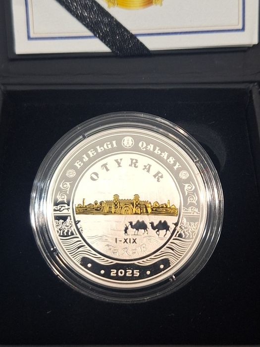 Продам монеты, серебро.