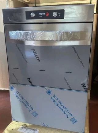 Професионална съдомиялна с Гаранция FAGOR CO 500 B
