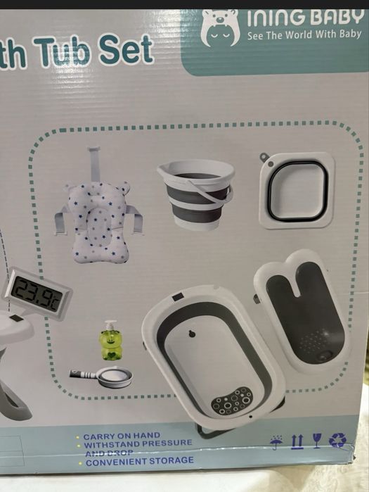 Детская ванночка