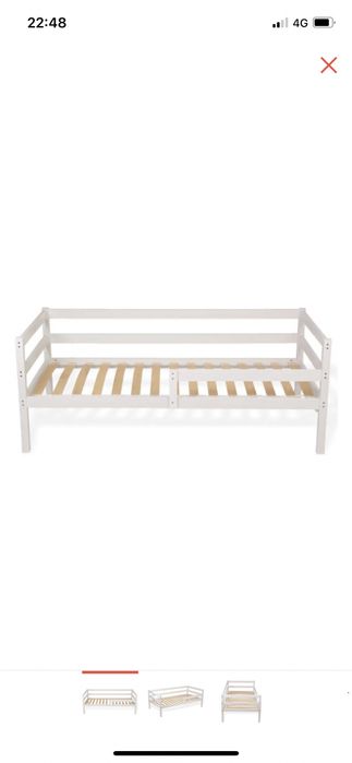 Детская кровать