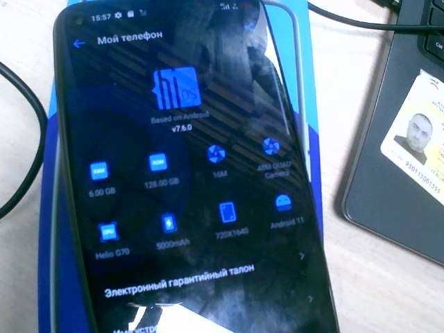 Tecno Camon 16 128гб