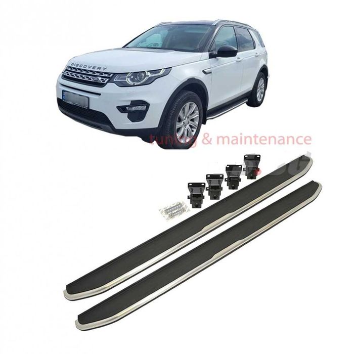 Странични прагове за Land Rover Discovery Sport (2014–2025 г.)