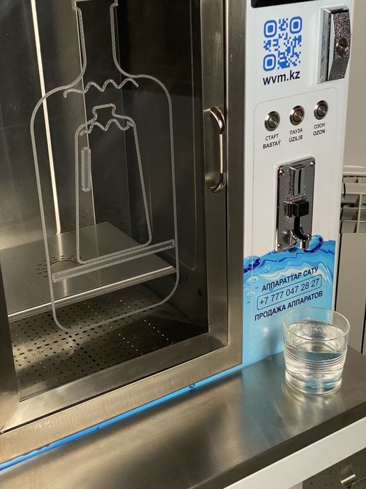 Водомат готовый бизнес