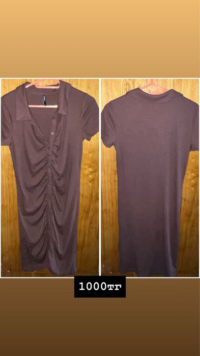 Разгрузка гардероба