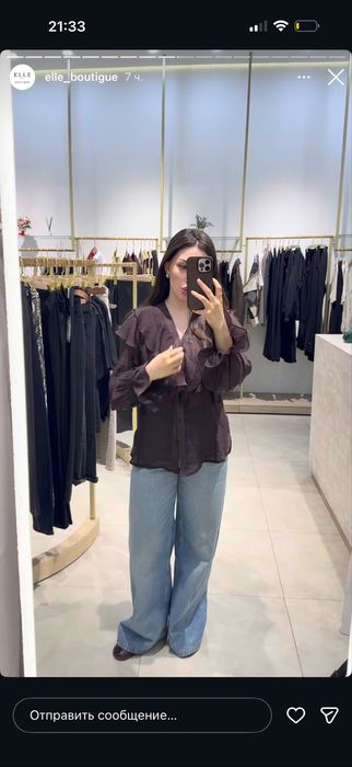 Блузка в боклажановом цвете