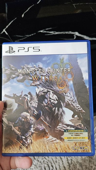 Monster hunter wilds PS5 Playstation игра