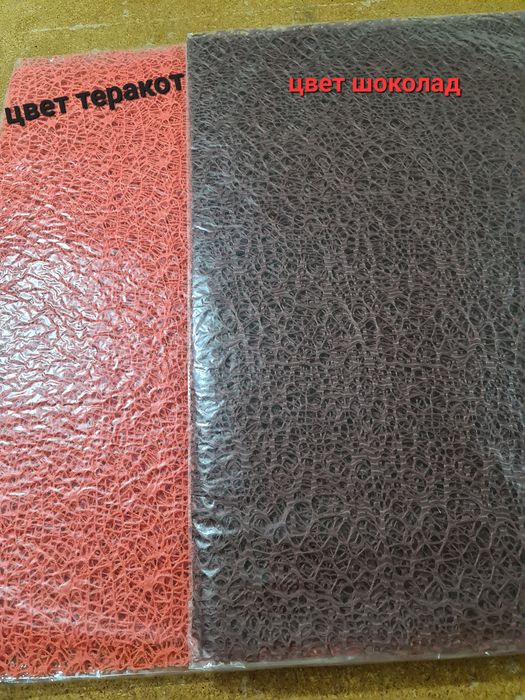 Продам подарочную бумагу