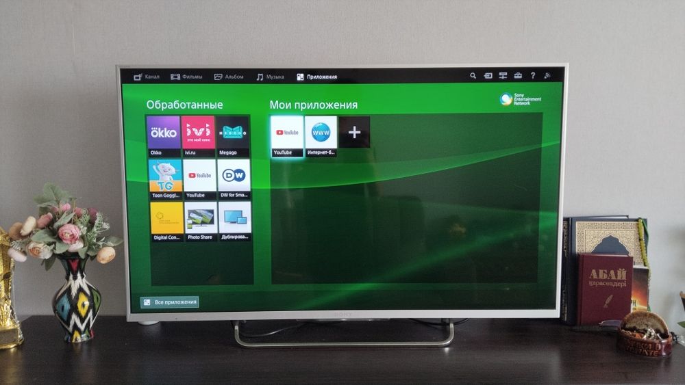Sony bravia Smart tv