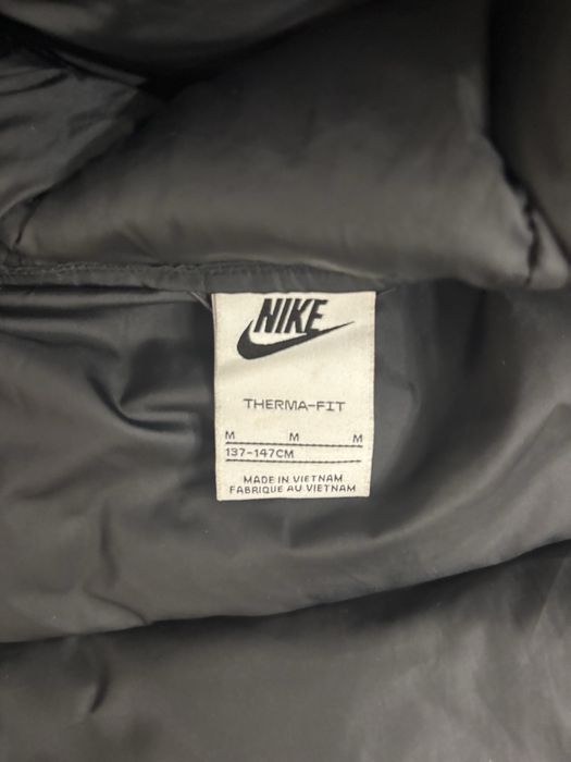 Зимно яке на Nike