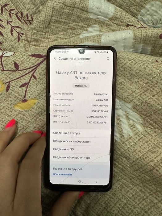 Samsung A 31 garantiya