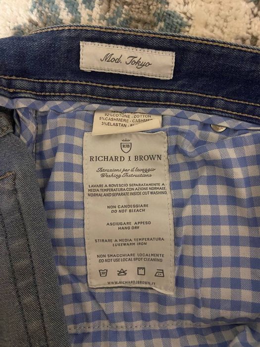 Джинсы Richard J. Brown