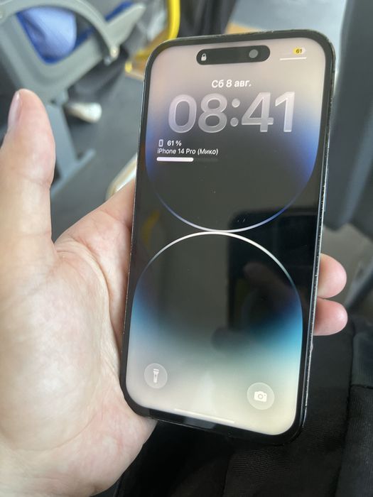 Iphone 14 Pro 128 GB