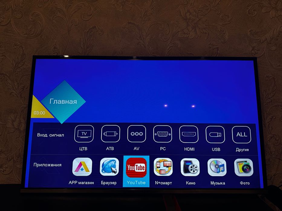 Smart телевизор Haier 102см