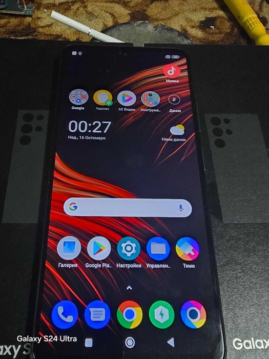 8/128 гб Xiaomi Poco M4 Pro 5G