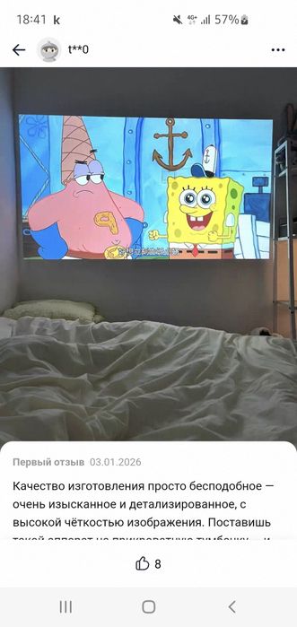 Продам проектор переносной