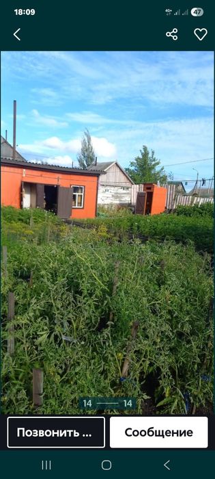 Продам дом 5 комнат в рабочем посёлке