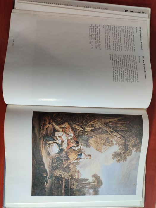 Dagmar Srnenska/Дагмар Срненска. Французская  графика.