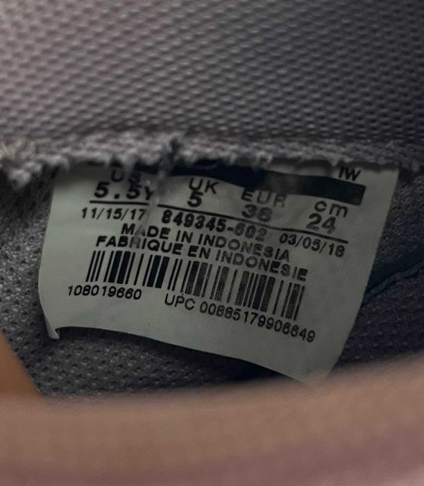 Nike Air Force 1 Lv8 Elemental Rose Дамски Маратонки