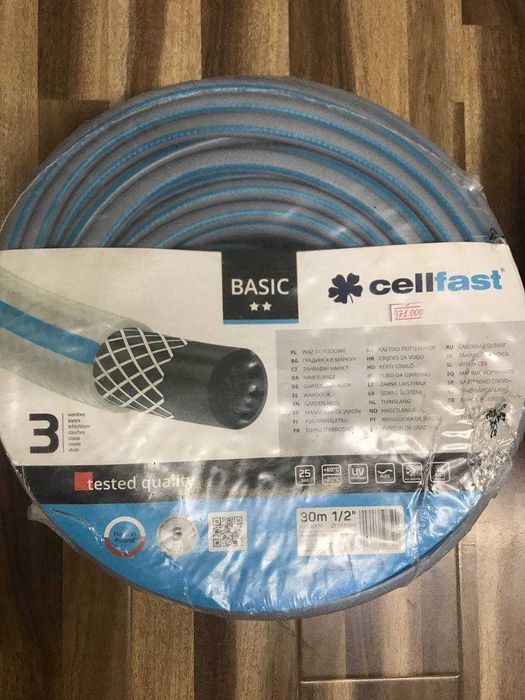 Шланги Cellfast basic 1/2" 30метр
