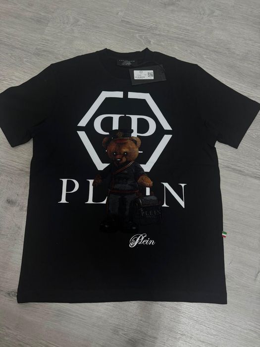 Tricou Philipp plein