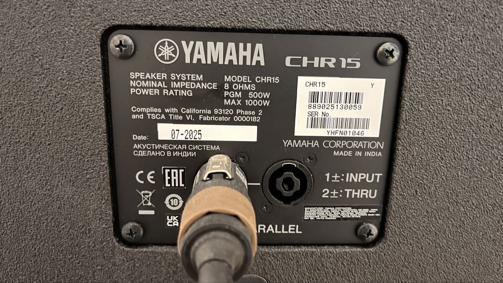 Професионални тонколони Yamaha CHR15, 2 броя