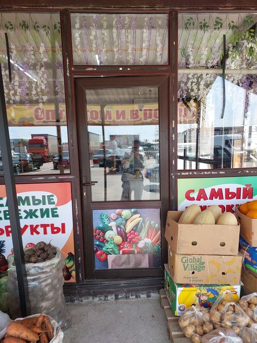 Фрукты овощи Астана