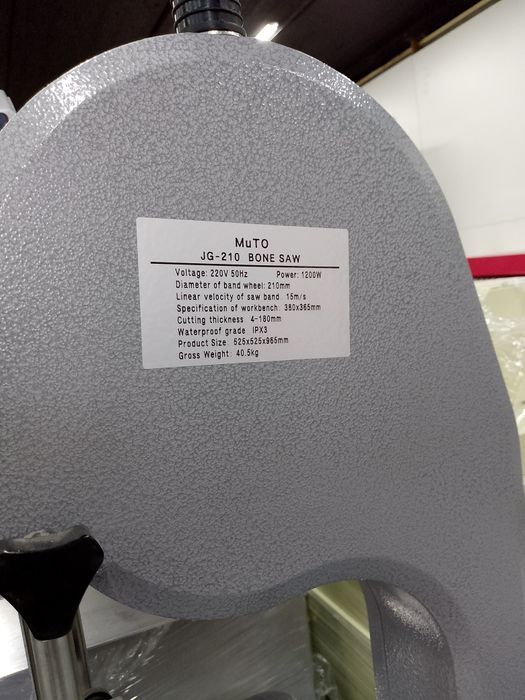 Suyak arra suyak kesadigan aparat