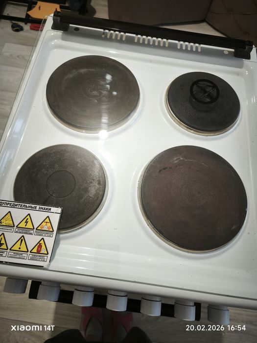 Электрическая плита