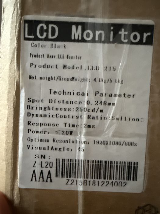 Maxal манитор led 215