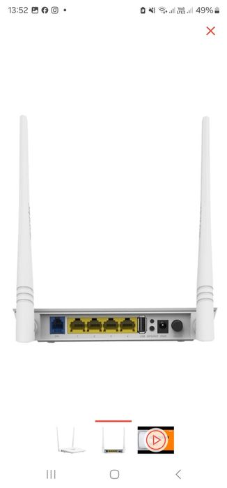 Беспроводное оборудование Wi Fi адаптер