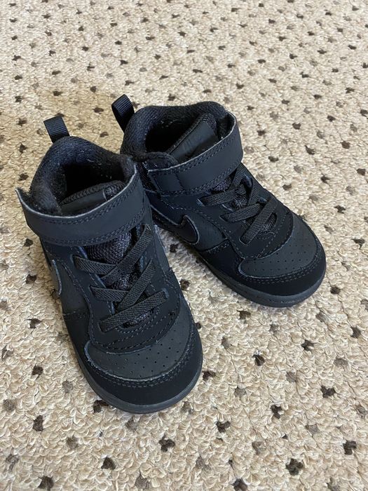 Ghete Nike copii