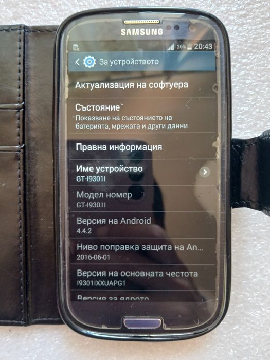 Смартфон Samsung I9301 GALAXY S3 Neo