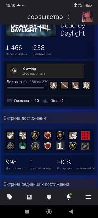 Продам Стим аккаунт