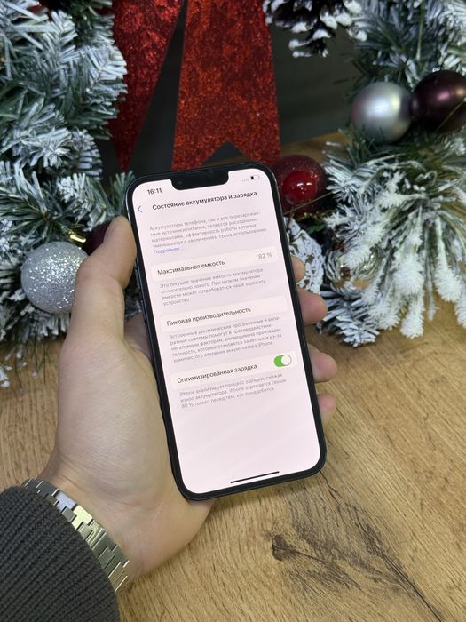 Iphone 13 128GB | Mobile Zone