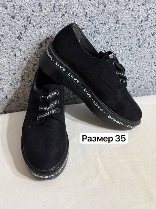 Б/у оёк кийимлар сотилади