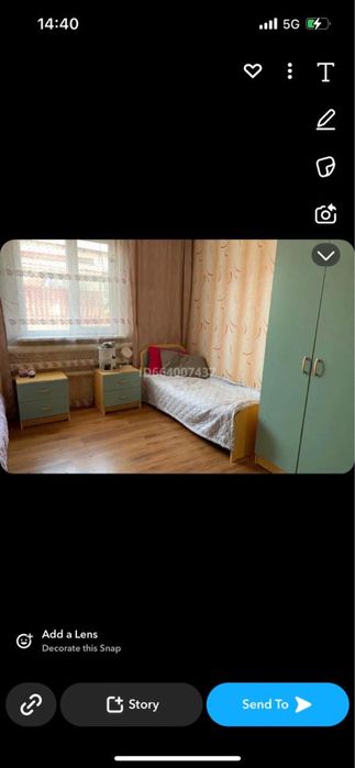 Кровати с МДФ.