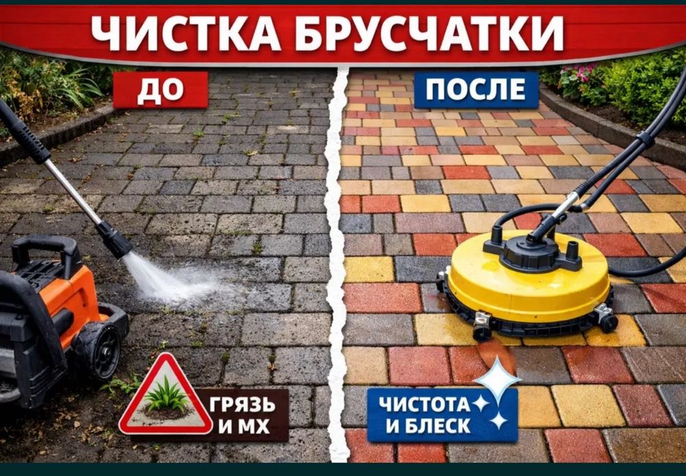 Гранит мрамор керамогранит