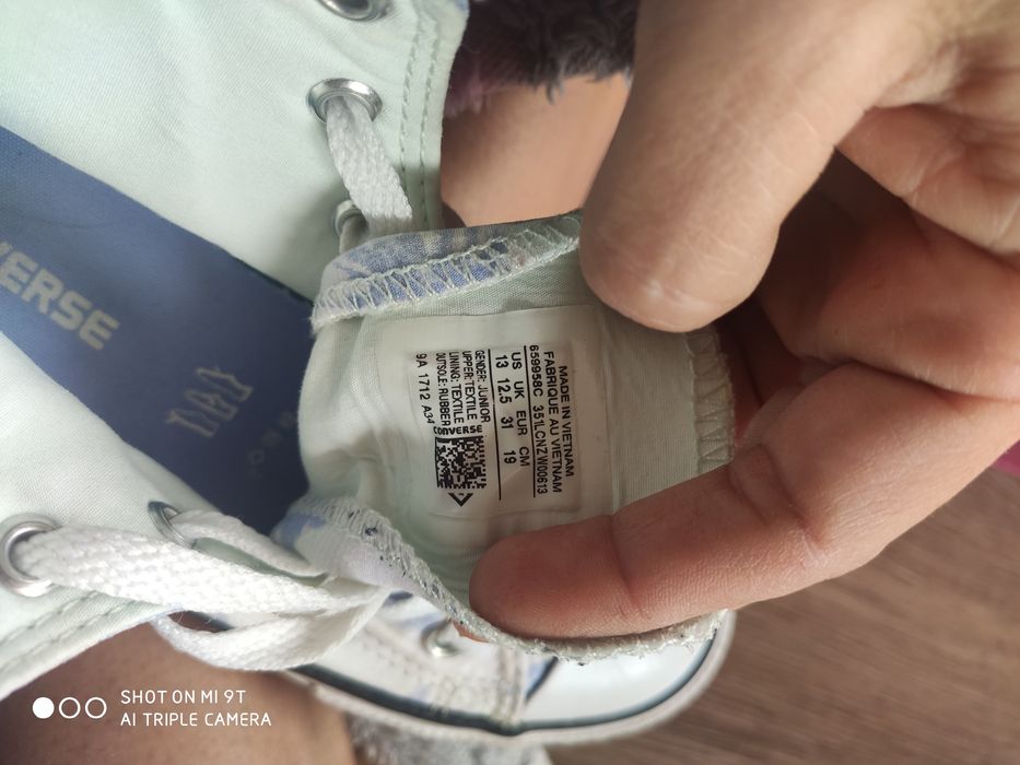 Детски кецове Converse