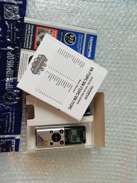 Диктофон Olympus vn-712pc