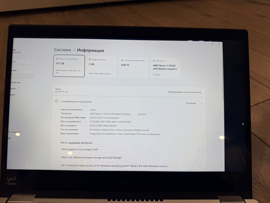 Acer Spin3 /AMD Ryzen™ 3 3250U/AMD Radeon Vega 3/Touch 2 in One/tablet