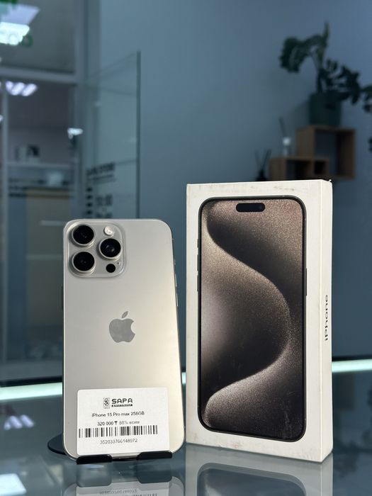 айфон 15 про макс натурал 86%