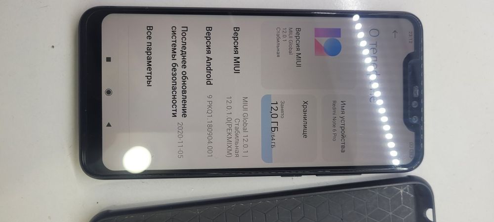 Redmi note 6 pro 64gb