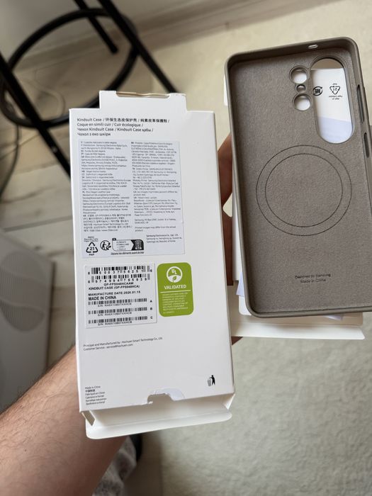 Husa kindsuit originala samsung galaxy s26 ultra