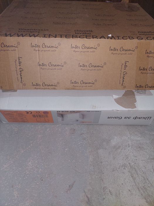 PVC Шкаф за баня!Чисто нов! 250лв!