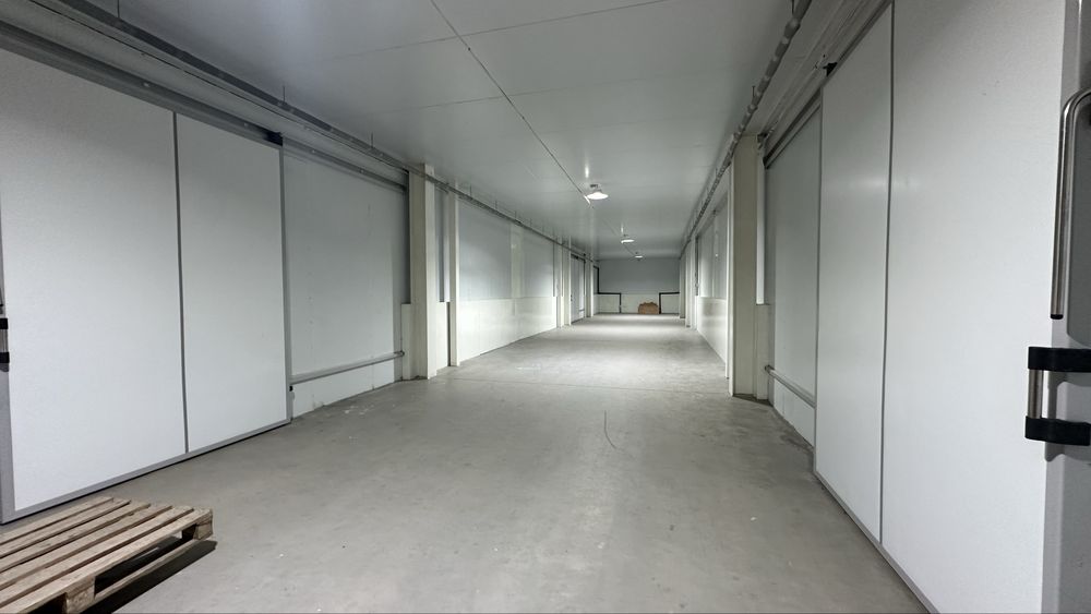 Холодильный склад