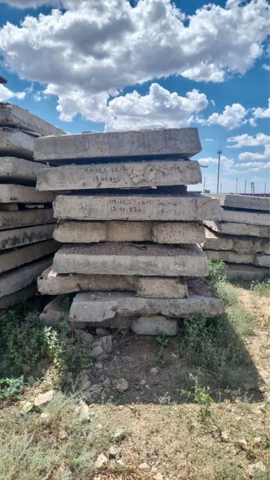 Плиты армированные