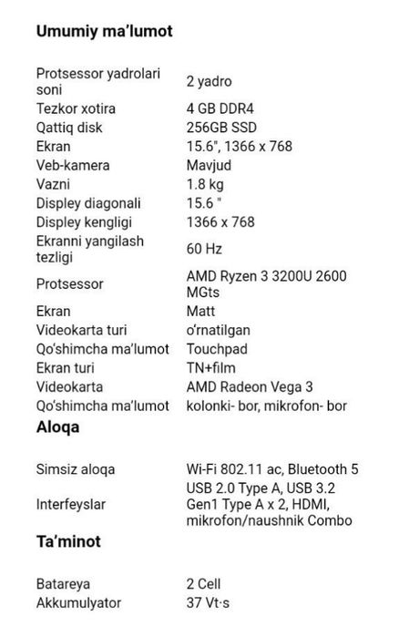 Asus D515DA. 4 million  Kami bor