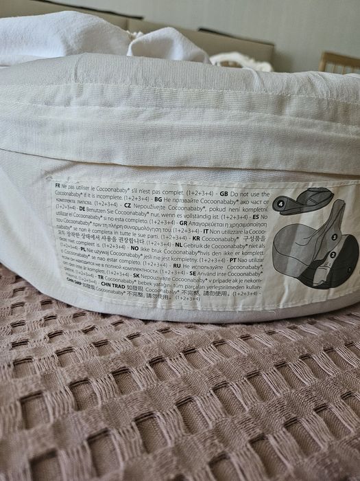 Кокон для малышей Coconbaby